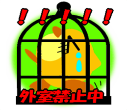 HappyOwl sticker #4873811