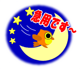 HappyOwl sticker #4873815