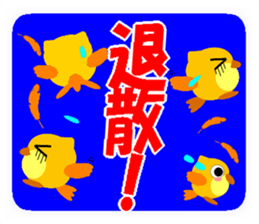 HappyOwl sticker #4873816