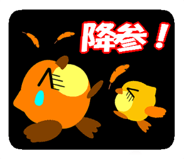 HappyOwl sticker #4873817