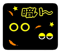 HappyOwl sticker #4873818