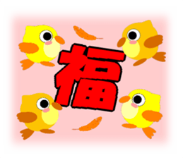 HappyOwl sticker #4873819