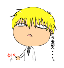 HATARAKU SHINGOUKISAMA! yuruplus sticker #4873864