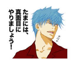 HATARAKU SHINGOUKISAMA! yuruplus sticker #4873867