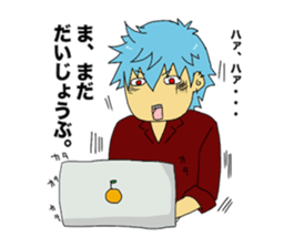 HATARAKU SHINGOUKISAMA! yuruplus sticker #4873869