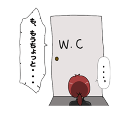 HATARAKU SHINGOUKISAMA! yuruplus sticker #4873872