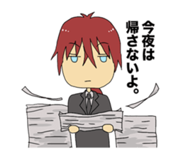 HATARAKU SHINGOUKISAMA! yuruplus sticker #4873873