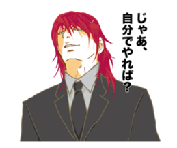 HATARAKU SHINGOUKISAMA! yuruplus sticker #4873881