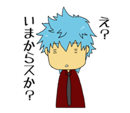 HATARAKU SHINGOUKISAMA! yuruplus sticker #4873885