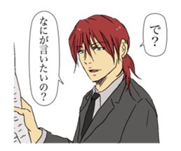 HATARAKU SHINGOUKISAMA! yuruplus sticker #4873888