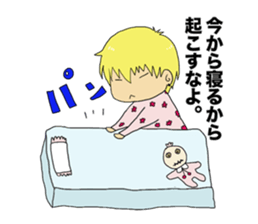 HATARAKU SHINGOUKISAMA! yuruplus sticker #4873894