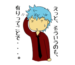 HATARAKU SHINGOUKISAMA! yuruplus sticker #4873897