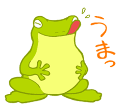 funny frog sticker #4874036