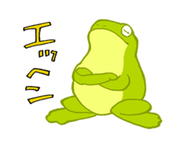 funny frog sticker #4874048