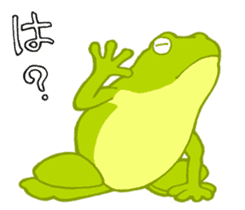 funny frog sticker #4874052