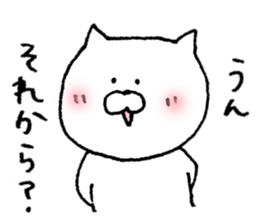 Please praise. sticker #4874223