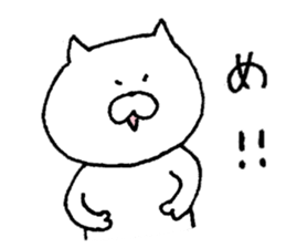 Please praise. sticker #4874233