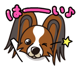 iinu - Papillon sticker #4874328