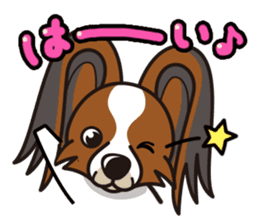 iinu - Papillon sticker #4874328