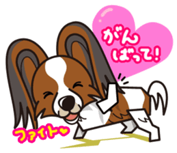 iinu - Papillon sticker #4874329