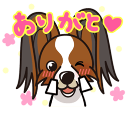 iinu - Papillon sticker #4874330