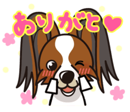 iinu - Papillon sticker #4874330