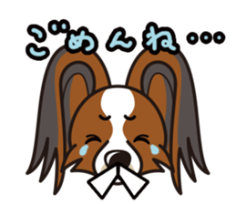 iinu - Papillon sticker #4874331