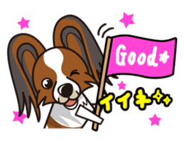iinu - Papillon sticker #4874332