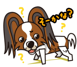 iinu - Papillon sticker #4874333