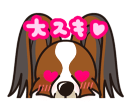 iinu - Papillon sticker #4874334