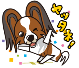 iinu - Papillon sticker #4874338