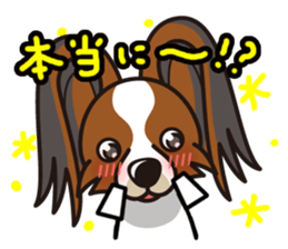 iinu - Papillon sticker #4874340
