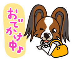 iinu - Papillon sticker #4874342