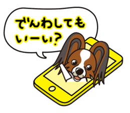 iinu - Papillon sticker #4874343