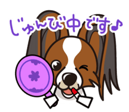 iinu - Papillon sticker #4874344