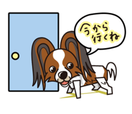 iinu - Papillon sticker #4874345