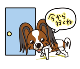 iinu - Papillon sticker #4874345