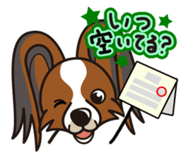 iinu - Papillon sticker #4874347