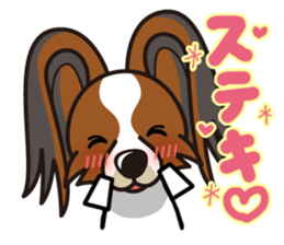 iinu - Papillon sticker #4874351