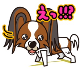 iinu - Papillon sticker #4874352