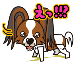 iinu - Papillon sticker #4874352