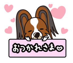 iinu - Papillon sticker #4874353