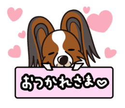 iinu - Papillon sticker #4874353