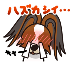 iinu - Papillon sticker #4874354