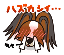 iinu - Papillon sticker #4874354