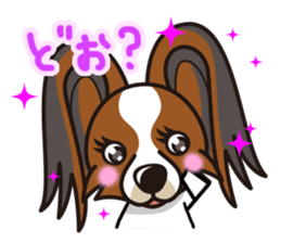 iinu - Papillon sticker #4874355