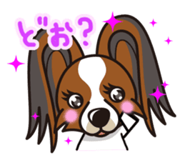 iinu - Papillon sticker #4874355