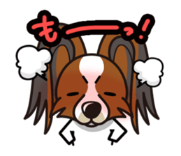 iinu - Papillon sticker #4874356