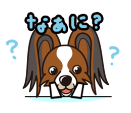 iinu - Papillon sticker #4874357