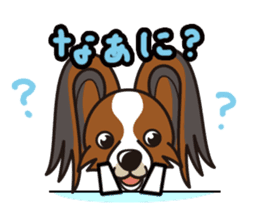 iinu - Papillon sticker #4874357